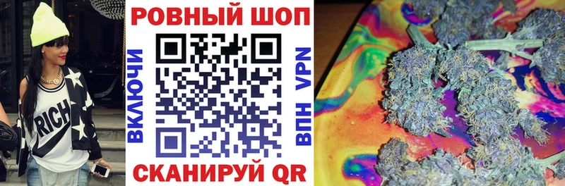 Где купить наркоту Саки ТГК  Мефедрон  Гашиш  Бошки Шишки  Кокаин 