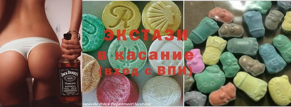 гидра Алексеевка