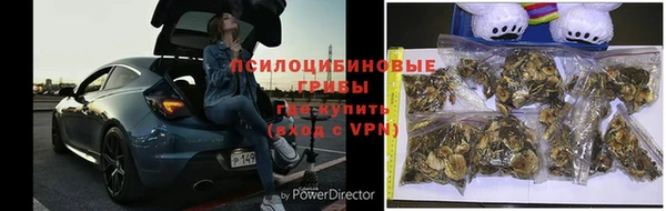 бутик Алзамай
