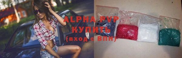 бутик Алзамай