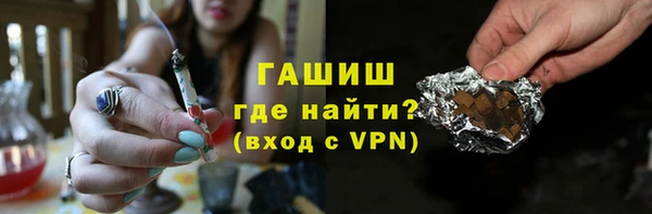герыч Алексин