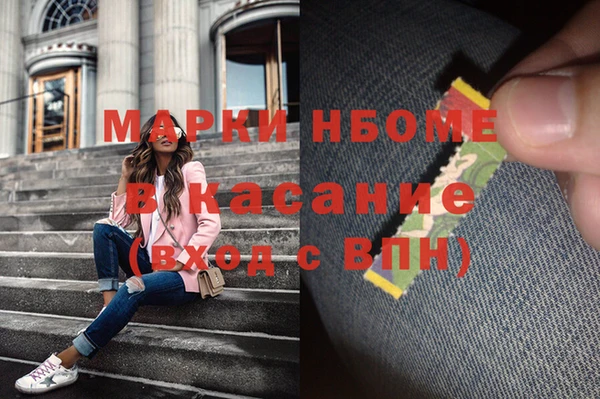 бутик Алзамай