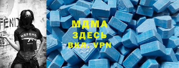 гидра Алексеевка
