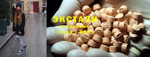 бутик Алзамай