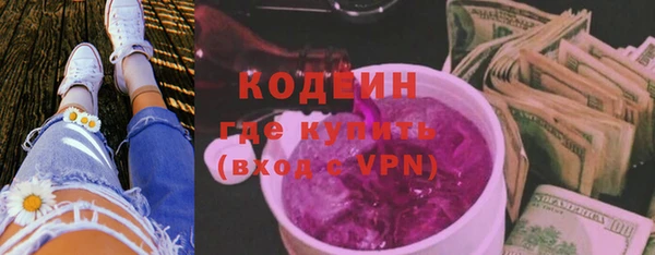 скорость Новокубанск