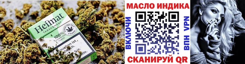 Дистиллят ТГК Wax  Саки 