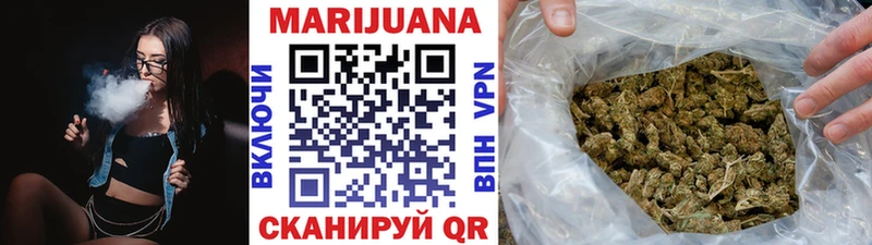Канабис план  kraken онион  Саки 